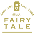 Anniversary Photo Studio FAIRY TALE